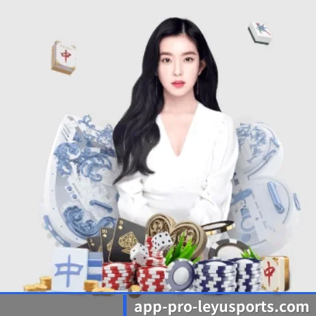 乐鱼 APP 界面(leyu)